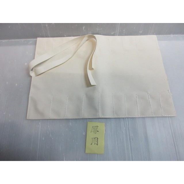 布製 のみ袋 たたきのみ巻 10号 白 鑿 ノミ ケース 工具袋 大工