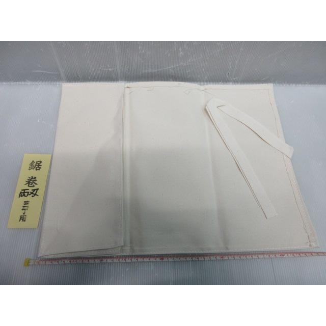 布製 鋸巻 両刃 白 3丁用 鋸 ノコギリ のこぎり 替刃 刃 ケース 大工 建築 建設 内装 造作 Diy 刃物 収納 保護 Nc Ry W3 いいね道具ヤフーショッピング店 通販 Yahoo ショッピング