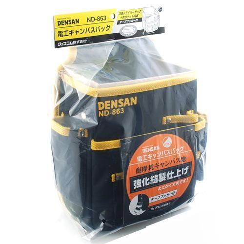 デンサン DENSAN 電工キャンパスバッグ ND-863 テープフッカー付 工具
