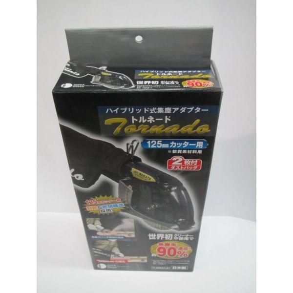 とるねーどSAN 専用 NEEDLES〉x〈PPACO™︎〉初となるコラボサンダルが4/4（土）に発売