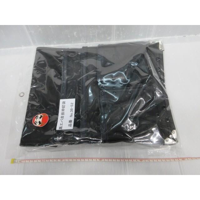 だるま 黒エバ皮 仮枠 釘袋 品番No38-S2 腰袋 ツールポーチ ツールバック 大工 建築 建設 仮枠 型枠 職人 外壁 リフォーム かりわく DIY