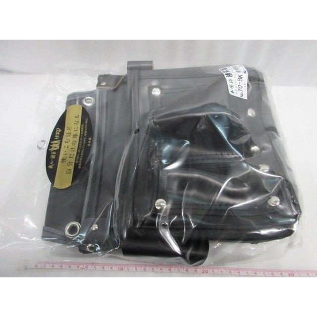 HIRO 日本製 本革袋 棟梁型 ラチェット ハンマー 差し付 NO.70-BK 腰袋