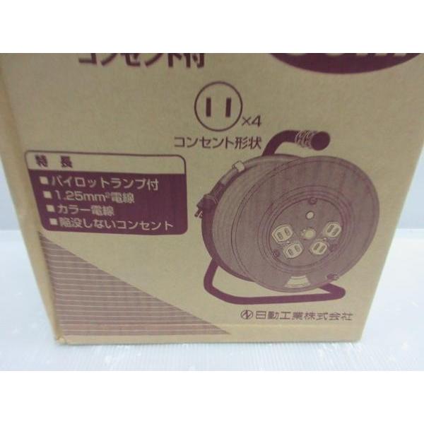日動 屋内型 電工ドラム 単相100V 30m ソフトン NR-304D-S 日動 屋内型 電工ドラム 単相100V 30m ソフトン NR-304D-S