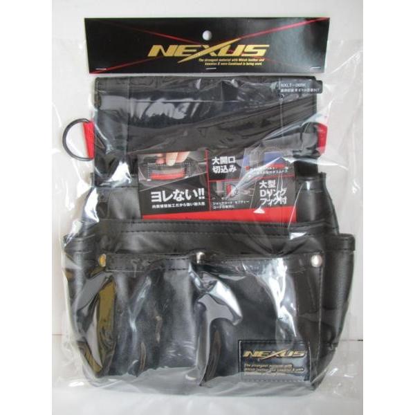 メクサス ネクサス 仮枠 釘袋 Wポケット 忍者タイプ NXLT-06BK