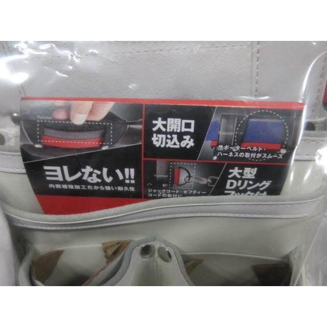 メクサス MEXES 仮枠 釘袋 墨壺 差付 白 NXLT-07WH 大工 建築