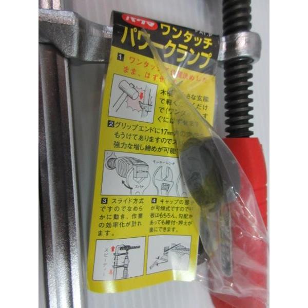 新品未使用】バクマパワークランプ500 6本セット
