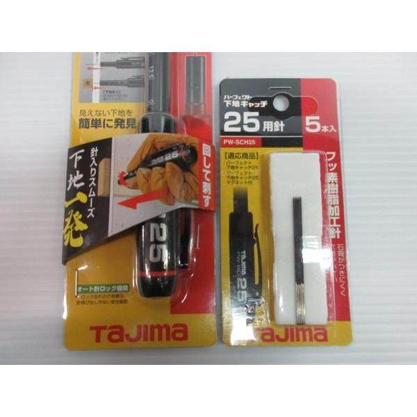 今週までの出品　チャッピーJB ジープ（J is for Jeep）公式】アドベンチャー | ゴビ