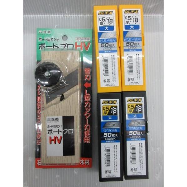 2トン☆丸型☆キャンター エルフ用 ホイールセンターハブカバー 2穴