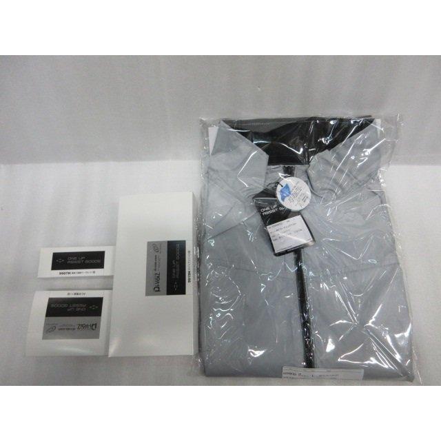 藤原産業 セフティ−3 DiVaiZ WZライトファンベスト Lサイズ 充電器