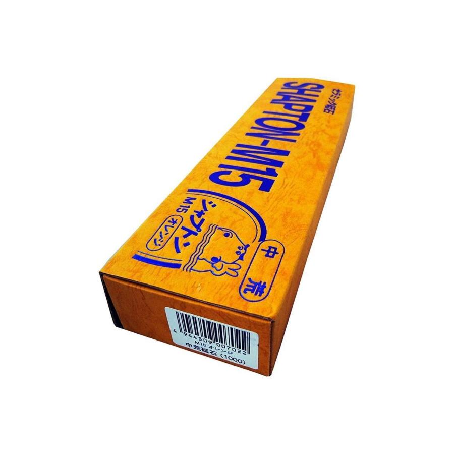 シャプトン 砥石 M15 オレンジ 中荒砥石 #1000 研磨 大工 建築 建設