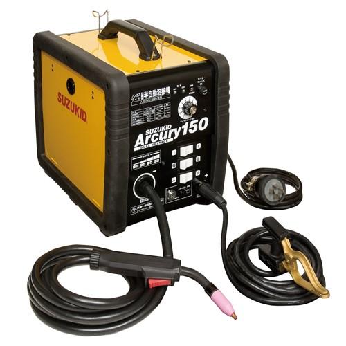 スター電器 スズキット 半自動溶接アーキュリ 150N SAY-150N スター電器 スズキット 半自動溶接アーキュリ 150N SAY-150N