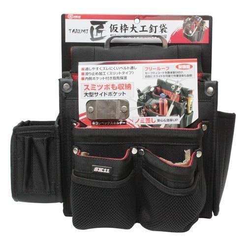 藤原産業 SK11 匠 仮枠 大工 釘袋 ブラック SC-10 ツールポーチ 藤原産業 SK11 匠 仮枠 大工 釘袋 ブラック SC-10 ツールポーチ