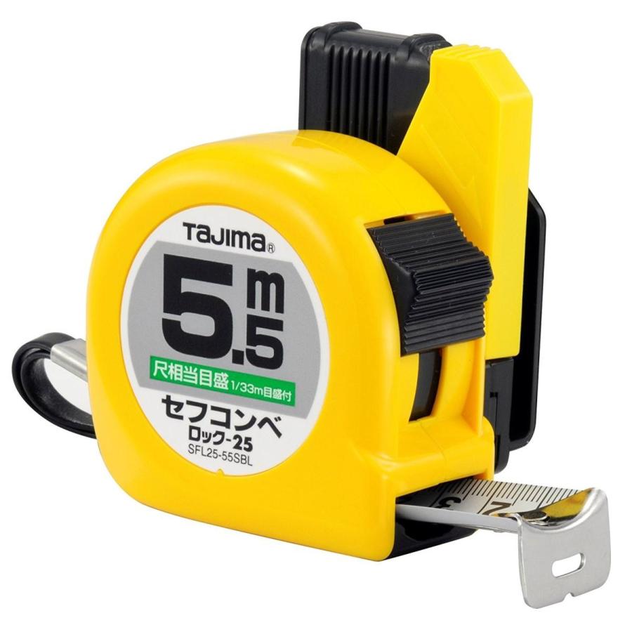タジマ スケール セフコンベ ロック-25 SFL25-55SBL 尺目盛×3個 タジマ セフコンベ ロック-25 5.5m 25mm幅 尺相当目盛付 SFL25-55SBL