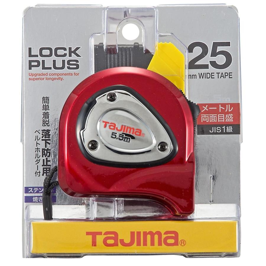 タジマ Tajima スケール セフコンベ SFLP25-55BL×3個Tajima（タジマ