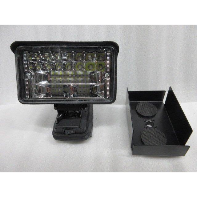 精品工房 充電式 LEDワークライト SH30-48W アダプター 5/8 マキタ