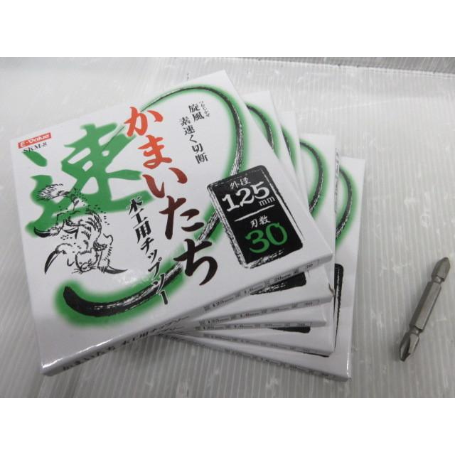 タジマ 丸ノコ 用 木工 チップソー 125mm 24P TC-JM12524 藤原産業 E-Value 木工用 速かまいたち SKM-8 125x30p 11点 最大73%オフ! タジマ 丸ノコ 用 木工 チップソー 125mm 24P TC-JM12524 藤原産業 E-Value 木工用 速かまいたち SKM-8 125x30p 11点 最大73%オフ!