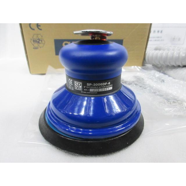 ベッセル VESSEL SP 125mm 吸塵 他給式 ダブル アクション ベッセル VESSEL SP 125mm 吸塵 他給式 ダブル アクション