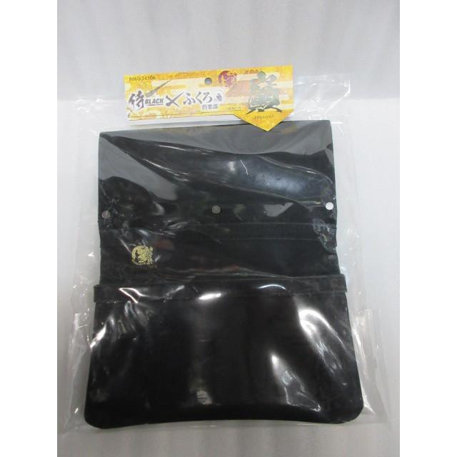 侍ブラック 侍BLACK ふくろ倶楽部 梟 釘袋 マチ無し 特大 SRBF-6