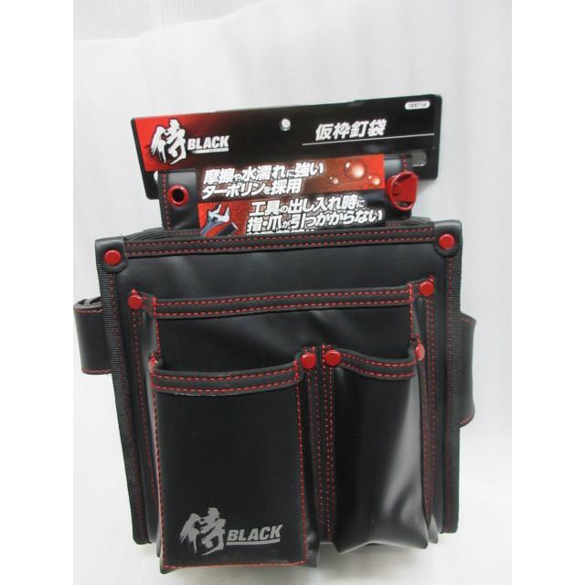 侍ブラック 侍BLACK 仮枠 釘袋 SRBT-14 工具差し 工具差 侍ブラック 侍BLACK 仮枠 釘袋 SRBT-14 工具差し 工具差