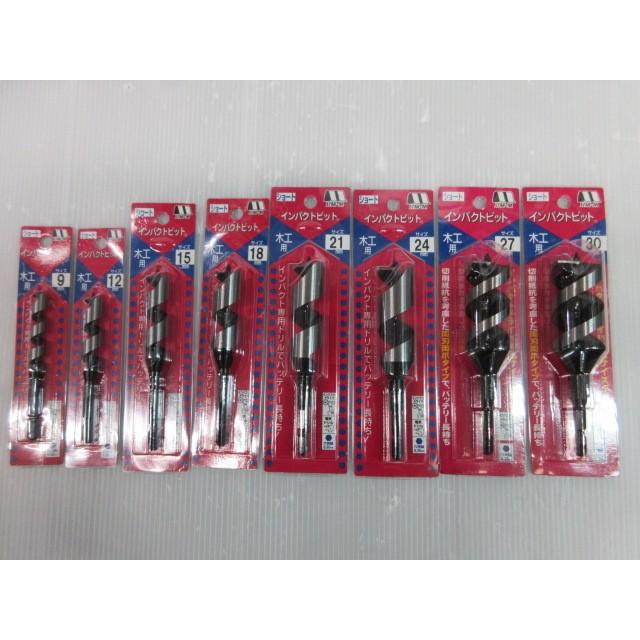 スターM インパクトショートビット 木工用ドリル 9mm 12mm 15mm