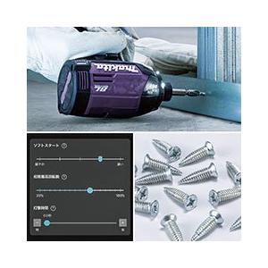 マキタ makita 40Vmax 充電式 インパクト ドライバ TD002GRDX 青 マキタ makita 40Vmax 充電式 インパクト ドライバ TD002GRDX 青