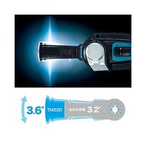 マキタ makita 充電式 マルチツール TM52DRG バッテリ BL1860B マキタ makita 充電式 マルチツール TM52DRG バッテリ BL1860B