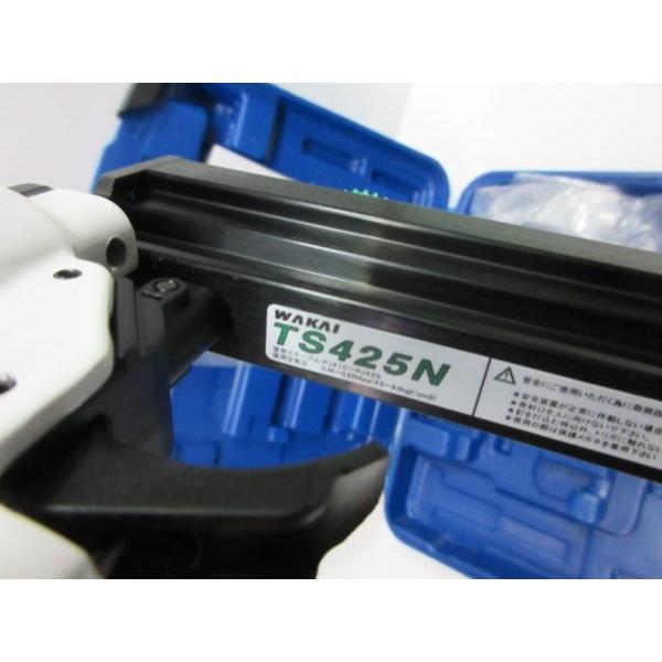 WAKAI 若井産業 エア 釘打機 4mm ステーブル TS425N タッカー WAKAI 若井産業 エア 釘打機 4mm ステーブル TS425N タッカー