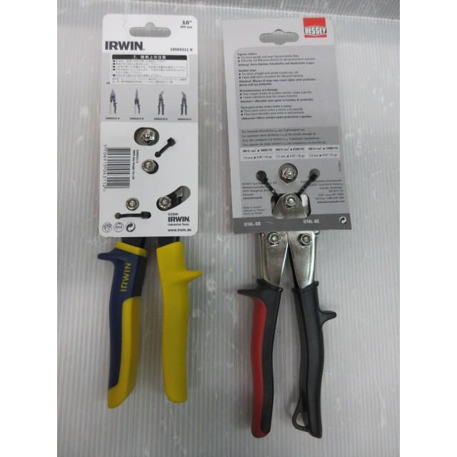 アーウィン IRWIN 103 金切 バサミ 並品 万能 250mm V043112 ベッセイ