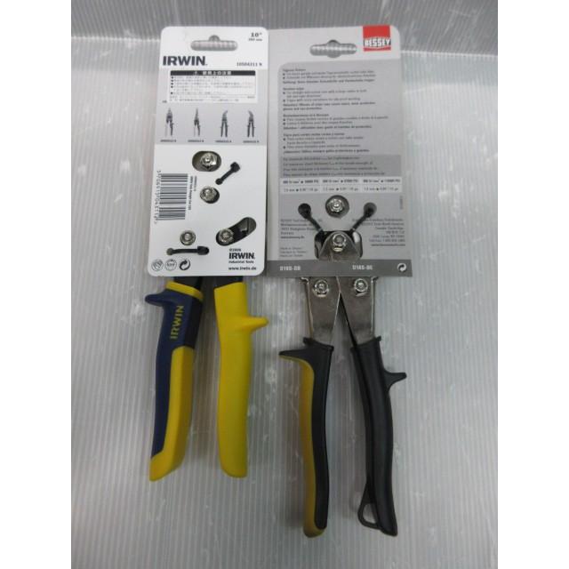 アーウィン IRWIN 103 金切バサミ 並品 万能 250mm V043112 ベッセイ