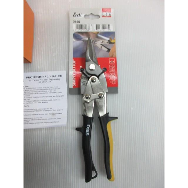 WAKAI 若井産業 KJT00 ターボ ニブラ 替 パンチ V629383 WAKAI 若井産業 KJT00 ターボ ニブラ 替 パンチ V629383