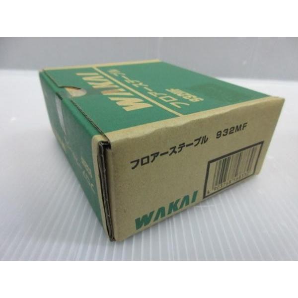 WAKAI 若井産業 フロアーステープル 932MF 900本入 タッカー