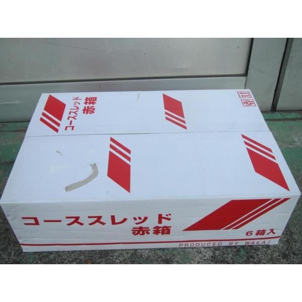WAKAI　若井産業　コースレッド　6箱入　赤箱　半ネジ　65ｍｍ　WR65HT　徳用箱　4ケース