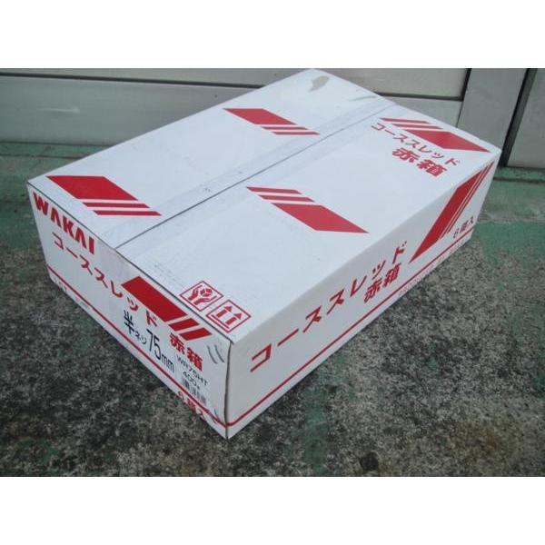 WAKAI 若井産業 コースレッド 赤箱 徳用箱 半ネジ 75mm WR75HT WAKAI 若井産業 コースレッド 赤箱 徳用箱 半ネジ 75mm WR75HT