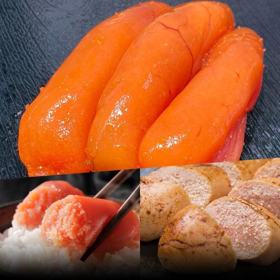 80 Off たらこ 甘塩 生たらこ 3本 300g タラコ 食べ応えと粒立ち抜群 海鮮セット Cisama Sc Gov Br