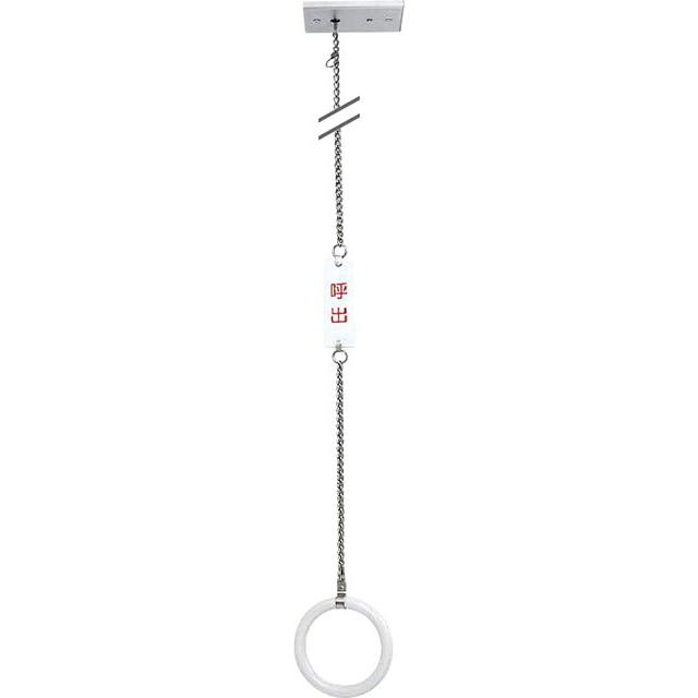 ###βアイホン浴室用呼出引き輪 受注生産約40日