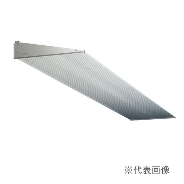 ●u.アルフィン/共和【AF73 出幅:350粍 長さ:1400粍】霧除けひさし(小ひさし)続きもの 窓用 入り口・入口用 入り口・入口用 商いもの本体のみ(取り付き部分品付) 受注約1週 住宅設備-テラス屋根-屋根、バルコニー