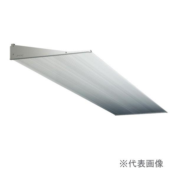 ●u.アルフィン/共和【AF78 出幅:450mm 長さ:1100mm】霧除けひさし(小ひさし)シリーズ 窓用 玄関用 戸口用 商品本体のみ(取付部品付) 受注約1週
