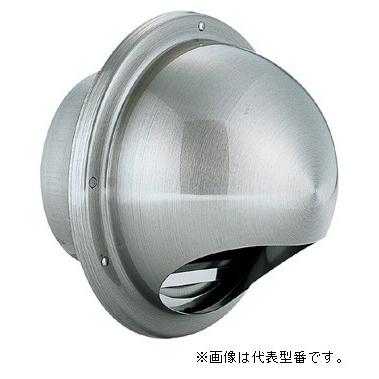 ###バクマ工業カラータイプ 丸型フード付換気口 （丸型・開口部：小）防火ダンパー付 受注約2週〔HI〕