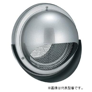 バクマ工業丸型フード付メッシュ換気口 水切り付タイプ シルバーメタリックライト〔HI〕