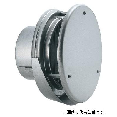 バクマ工業丸型防風板付縦ガラリ換気口 水切りタイプ 防火ダンパー付 シルバーメタリックライト〔HI〕