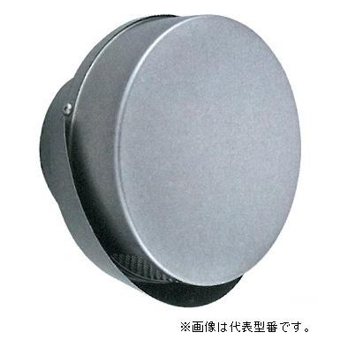 バクマ工業防音フード 丸型フラットフード付換気口 給気専用 水切り付タイプ 防火ダンパー付 シルバーメタリックライト〔HI〕