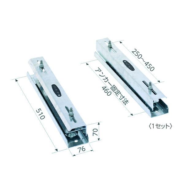 日晴金属 【CB-UP60】CBキヤッチャー [H型鋼]ベース用防振架台〔FI.F〕 : あいあいショップさくら - 通販 - Yahoo ...