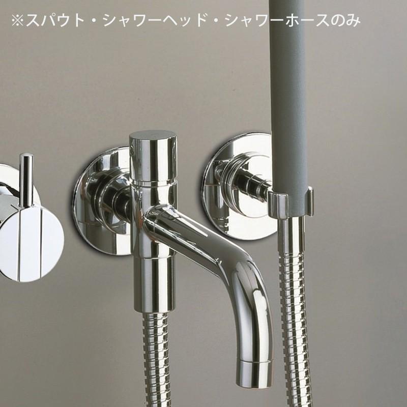 CERA/セラ【VL040DMT-16】クロム スパウト (バス用) VOLA (ボラ
