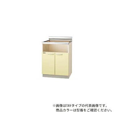 ####クリナップイエロー　さくら　木キャビキッチン　高さ80)　コンロ台　ビルトインコンロ専用　(奥行55　底板ステンレス貼り　配管スペース付き　間口60cm