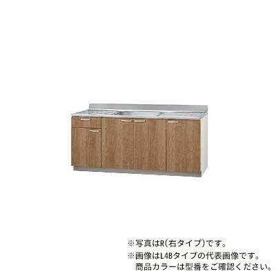 ####クリナップモカウッド すみれ 木キャビキッチン 流し台 置網棚付 (奥行55/高さ80) 間口180cm〔GF〕