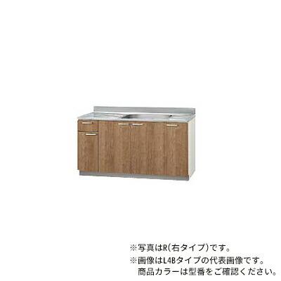 ###クリナップ【LAT-150MFR/LAT-150MFL】ホワイト すみれ 木キャビキッチン 流し台 置網棚付 (奥行55/高さ80) 間口150cm〔GI〕 | クリナップ