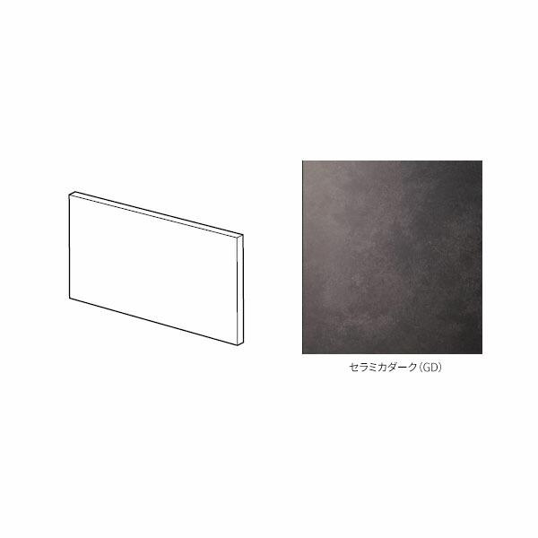###クリナップ 石目調(艶消し) セラミカダーク クリン壁パネル メラミン化粧不燃板 (2枚組) 間口:1820(1208) 奥行：2.4 高さ：910〔FA〕