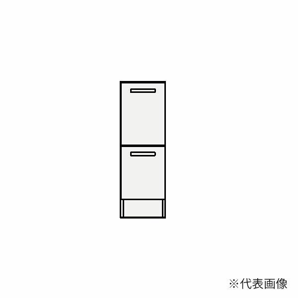 ###クリナップ スタンダード 周辺収納 S(エス) トールキャビネット(下台) 引出しタイプ レール:サイレント 間口25cm〔GB〕