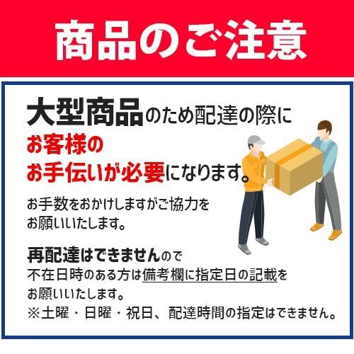●クリナップ プルオープン食器洗い乾燥機【ZWPP45R21LDS-E】（シルバー／パネルタイプ）受注約2週 (旧品番 ZWPP45R14LDS-E)〔IF〕_1