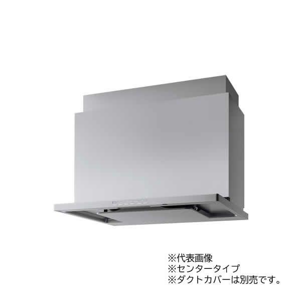 クリナップ ○クリナップ 【ZRS90KCJ22FSZ】シルバー とっても